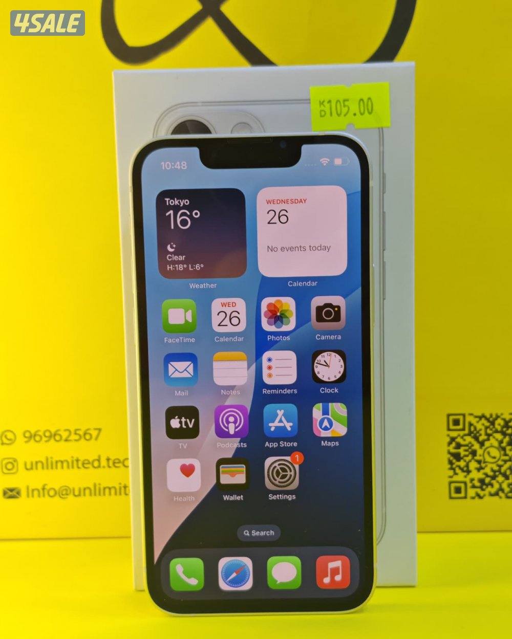 آيفون 13 ميني – 128GB – ستارلايت | iPhone 13 Mini – 128GB – Starlight7