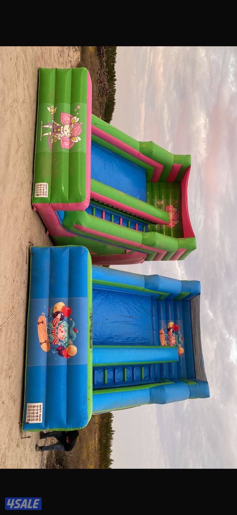 للايجار نطاطيات0