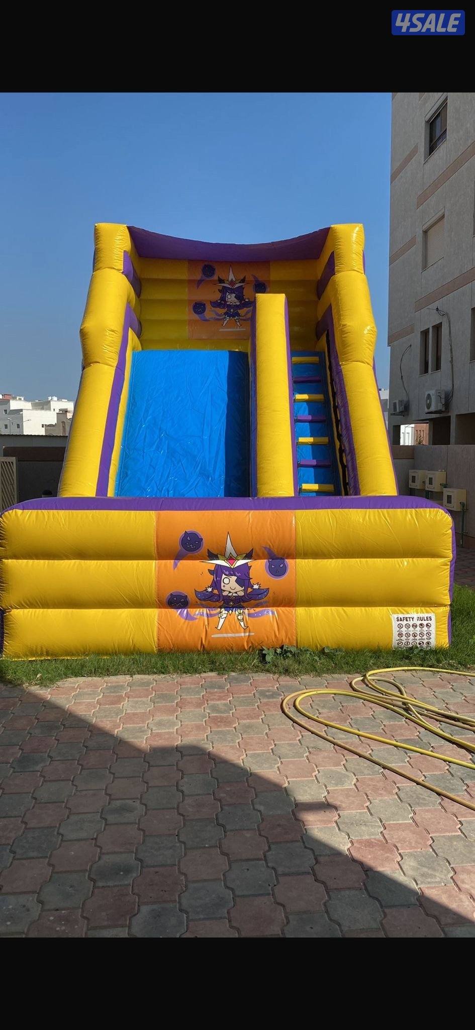 للايجار نطاطيات1