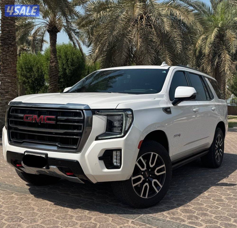 يوكن 2021 - AT40