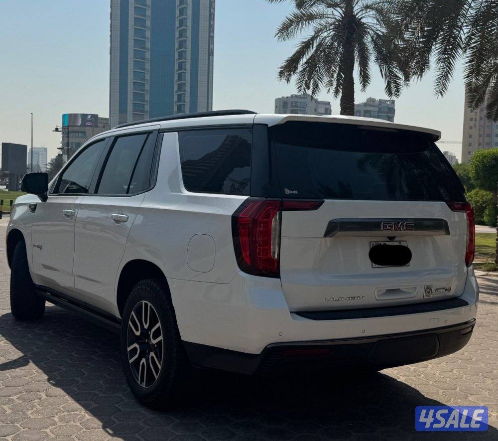 يوكن 2021 - AT41