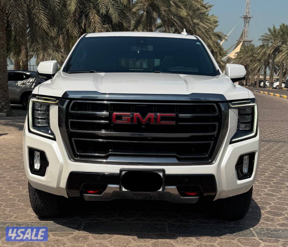 يوكن 2021 - AT43