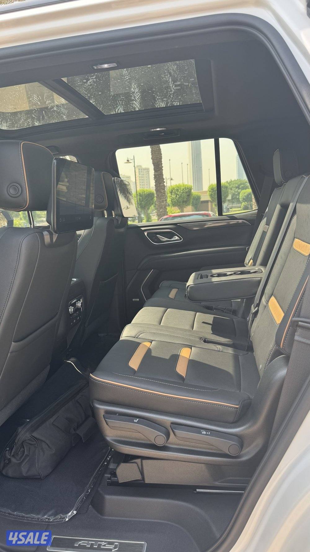 يوكن 2021 - AT45