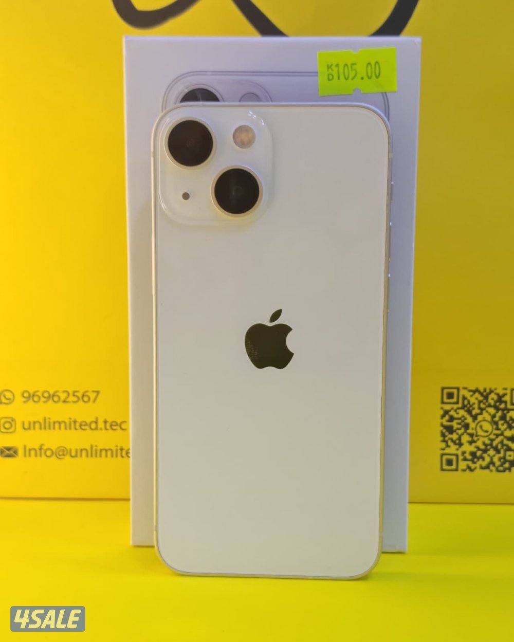 آيفون 13 ميني – 128GB – ستارلايت | iPhone 13 Mini – 128GB – Starlight6