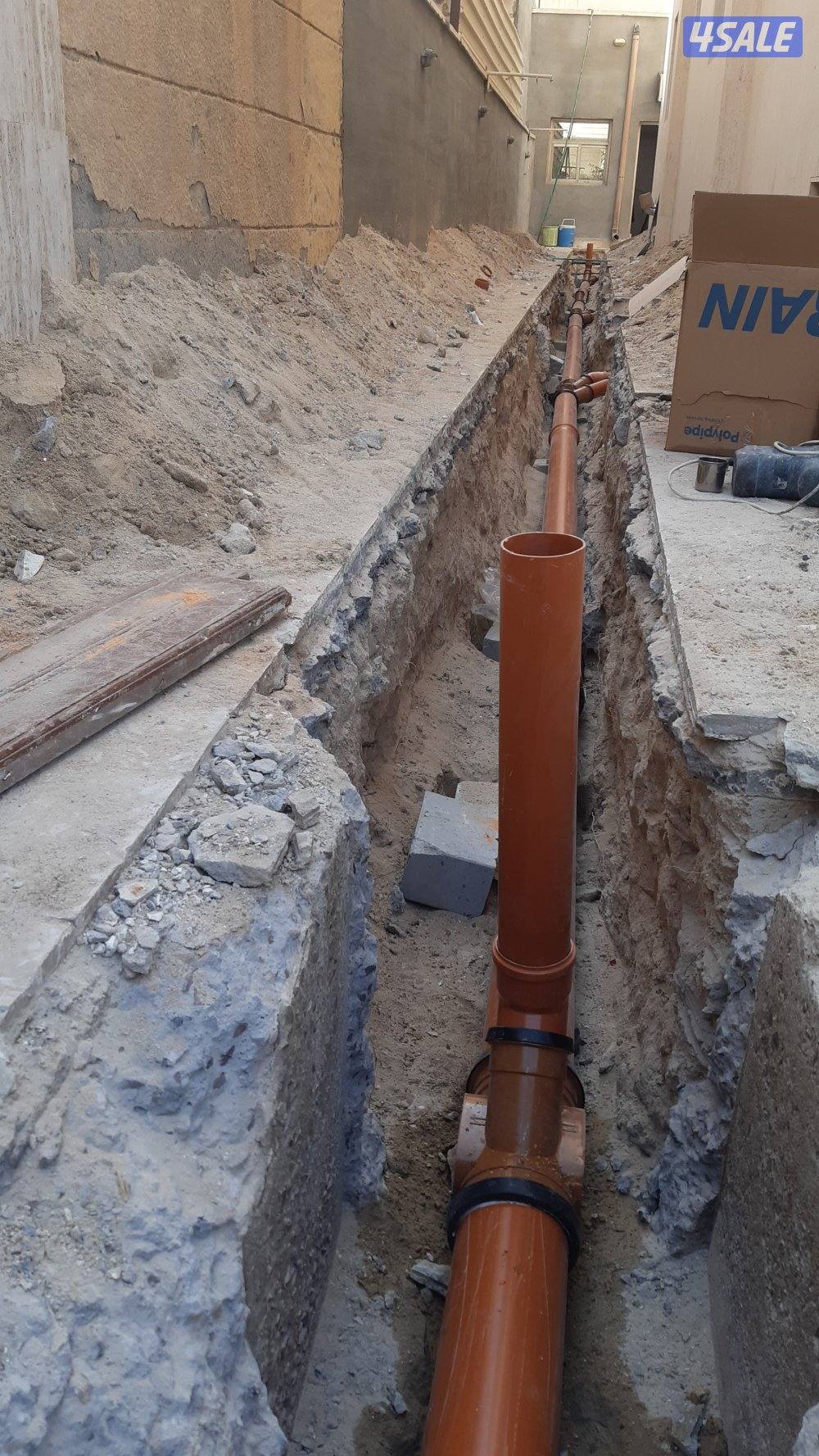 مقاول حبیب ایرانی7