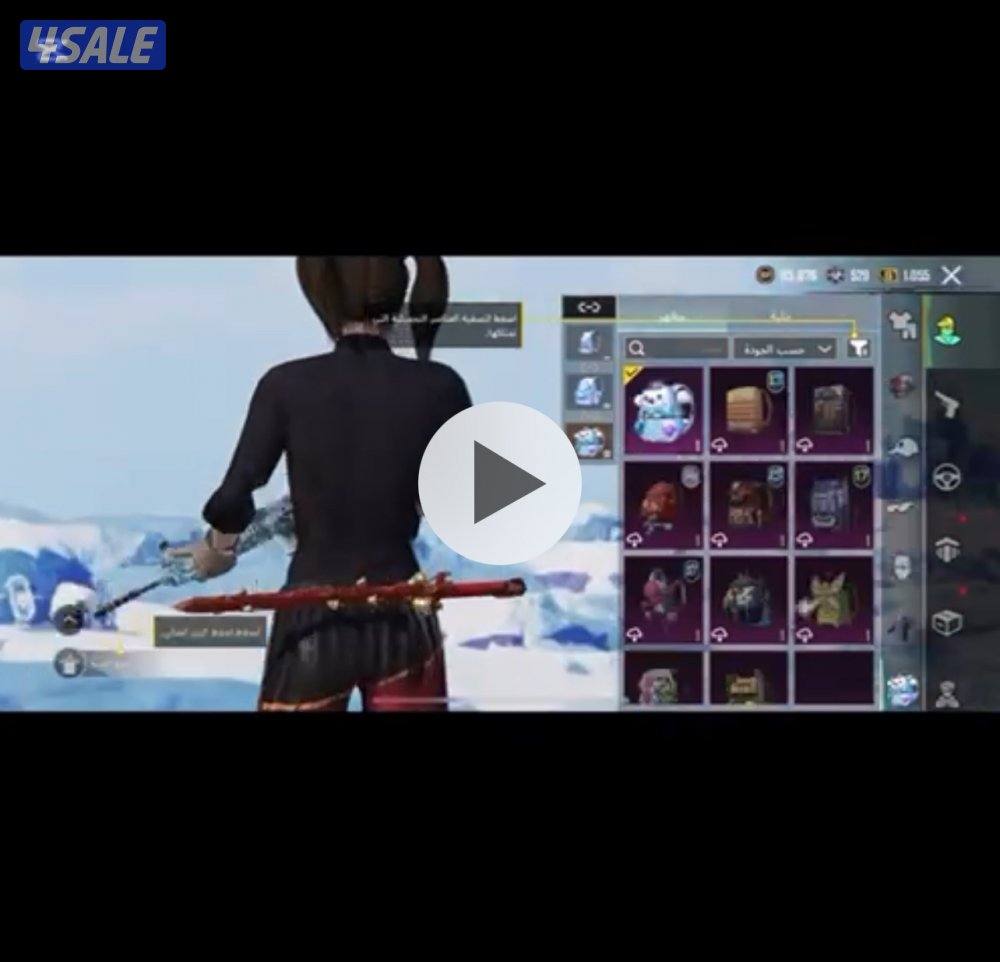 حساب ببجي اسلوب خرافي امفور ثلجي كيل مسج يوامبي الفرعون شكل متقدم4