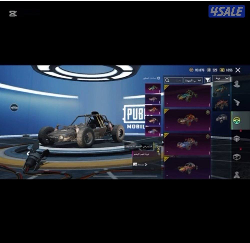 حساب ببجي اسلوب خرافي امفور ثلجي كيل مسج يوامبي الفرعون شكل متقدم9