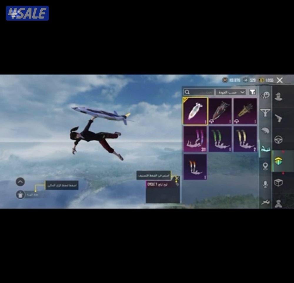 حساب ببجي اسلوب خرافي امفور ثلجي كيل مسج يوامبي الفرعون شكل متقدم13