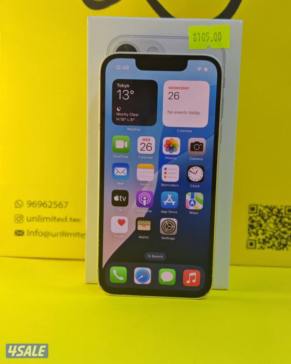آيفون 13 ميني – 128GB – ستارلايت | iPhone 13 Mini – 128GB – Starlight5