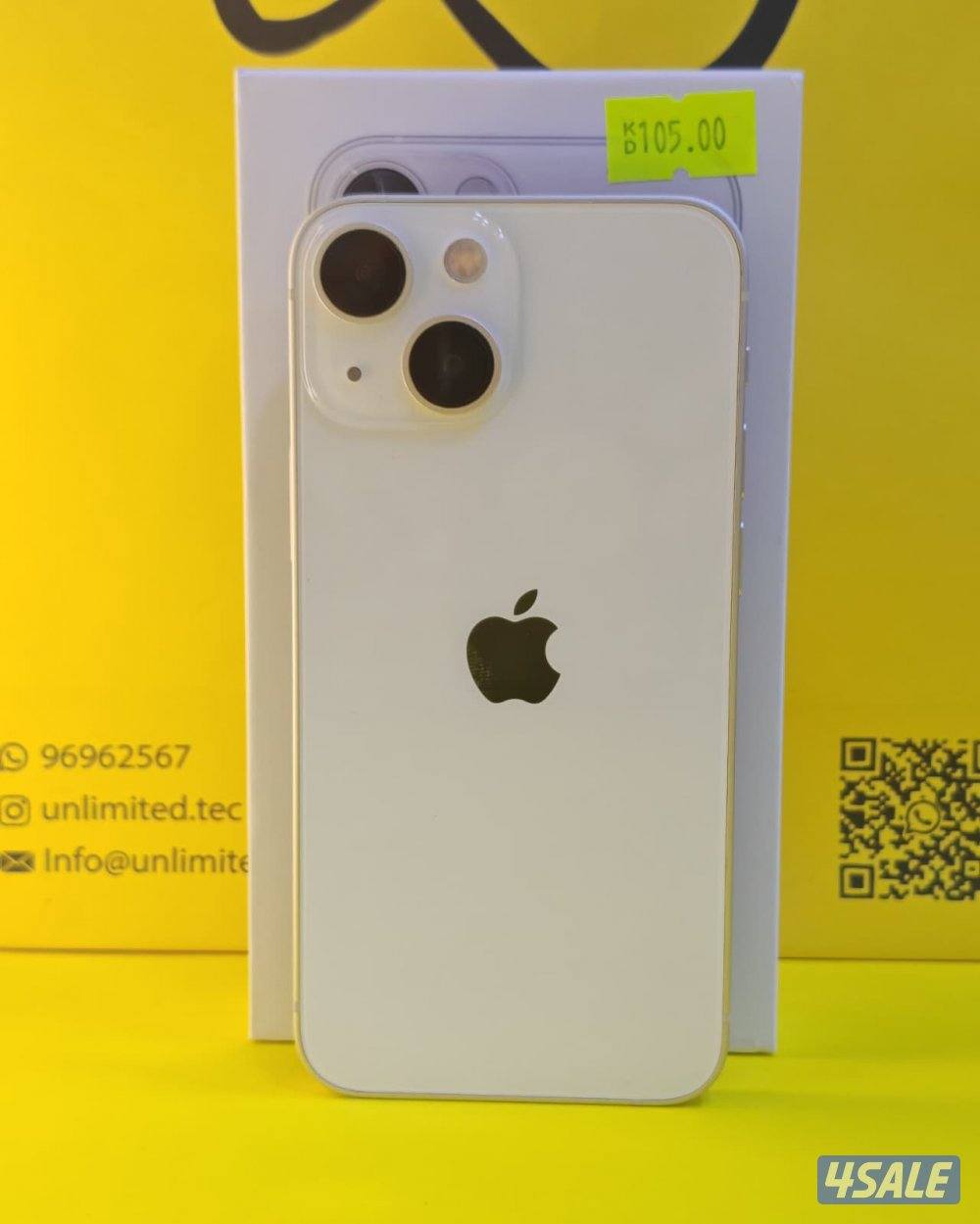 آيفون 13 ميني – 128GB – ستارلايت | iPhone 13 Mini – 128GB – Starlight6