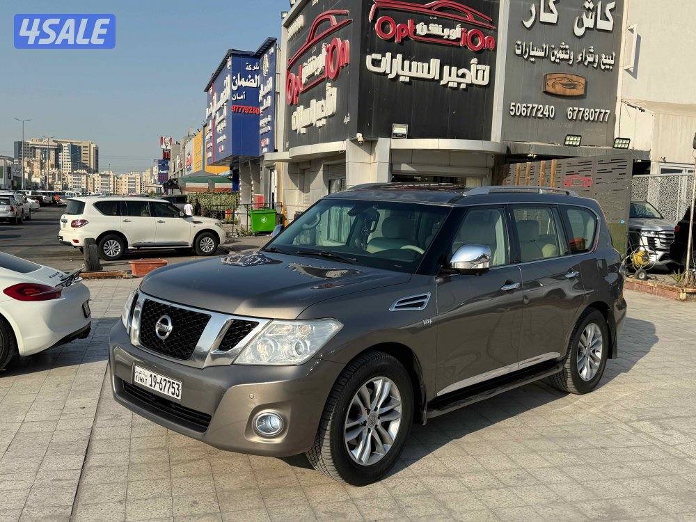 صبغ الوكاله شرط الفحص بالكامل0