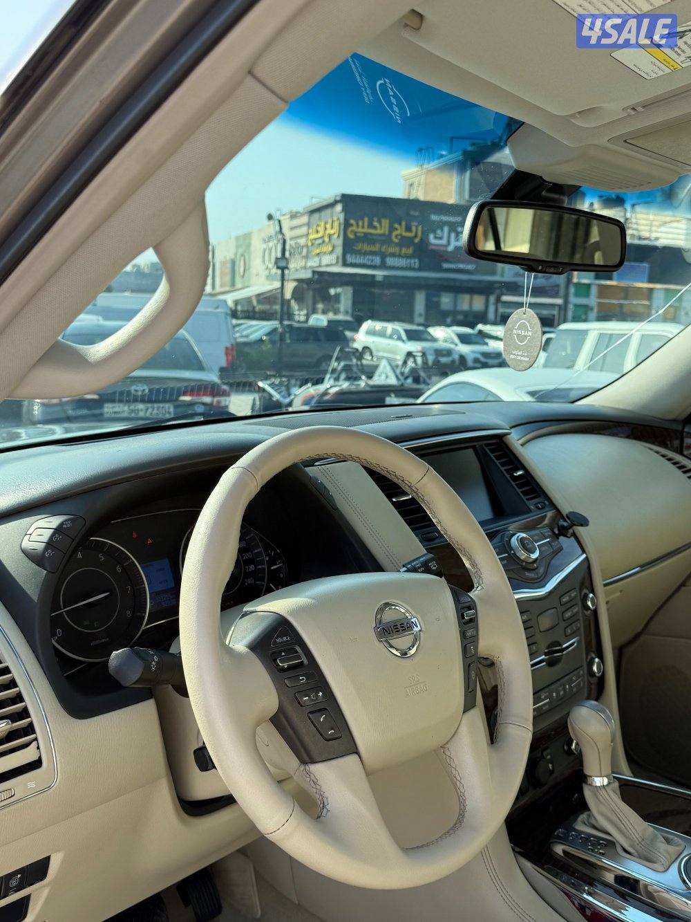 صبغ الوكاله شرط الفحص بالكامل4