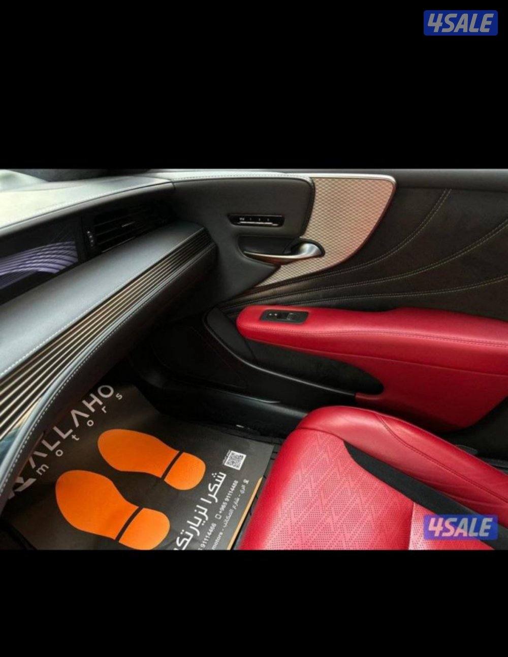 لكزس LS500 F SPORT سيرفس وكالة حديث وارد الساير1