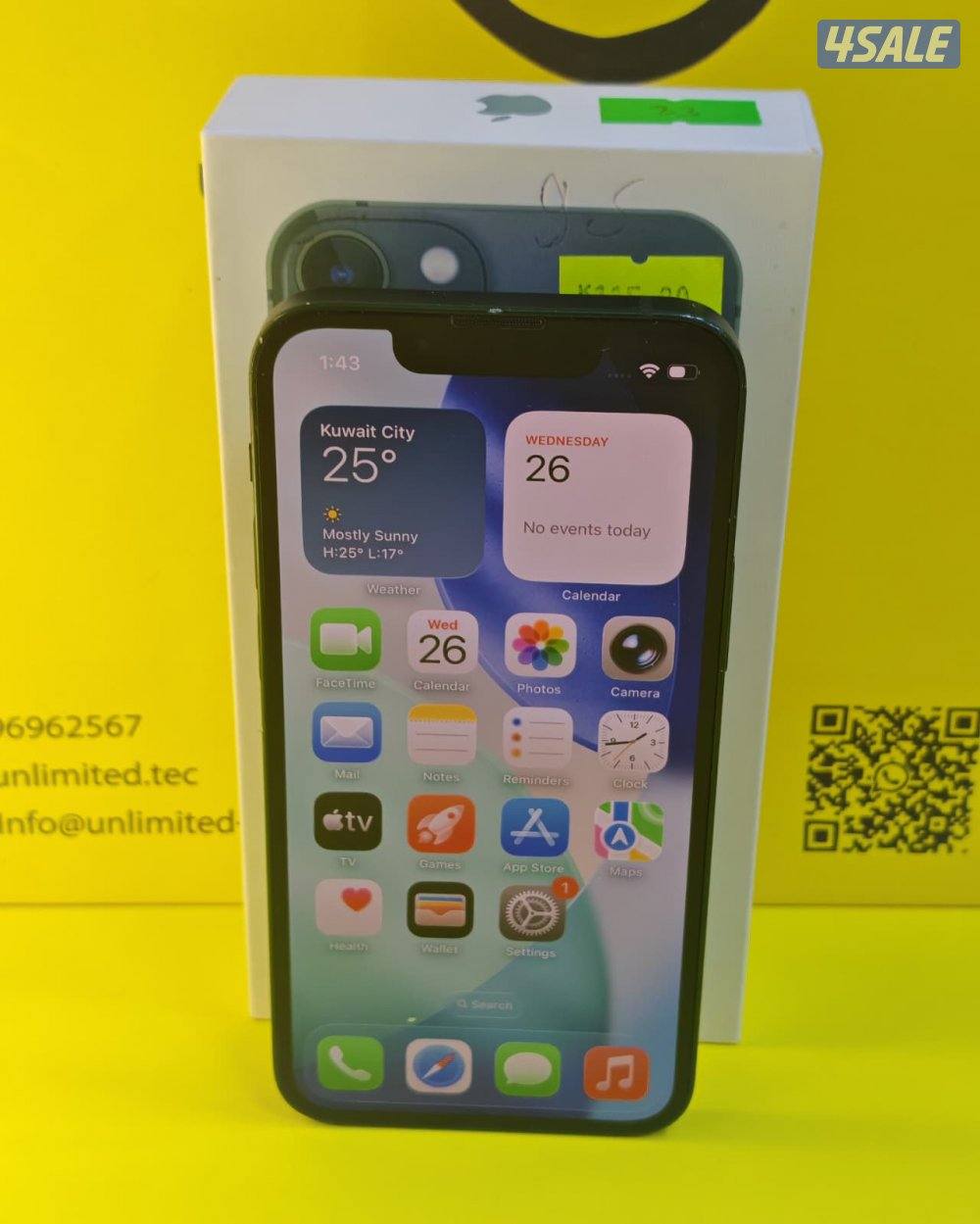 آيفون 13 ميني – 256GB – أخضر | iPhone 13 Mini – 256GB – Green7