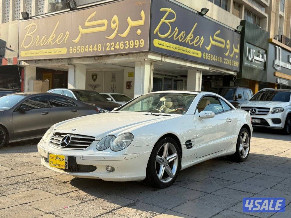 مرسيدس…SL 350…موديل…2005…وارد البشر0