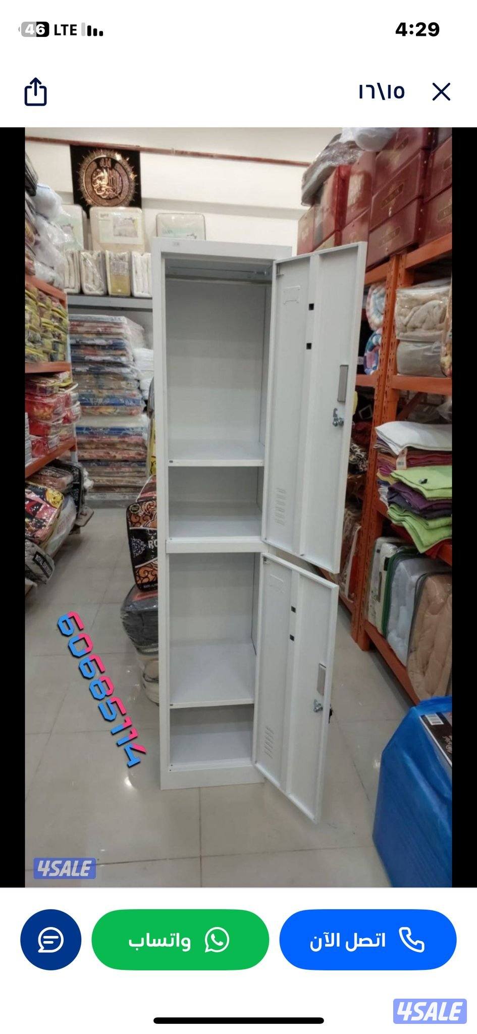 Single bed + double bed, all sizes, medical mattresses, all sizes, pil1