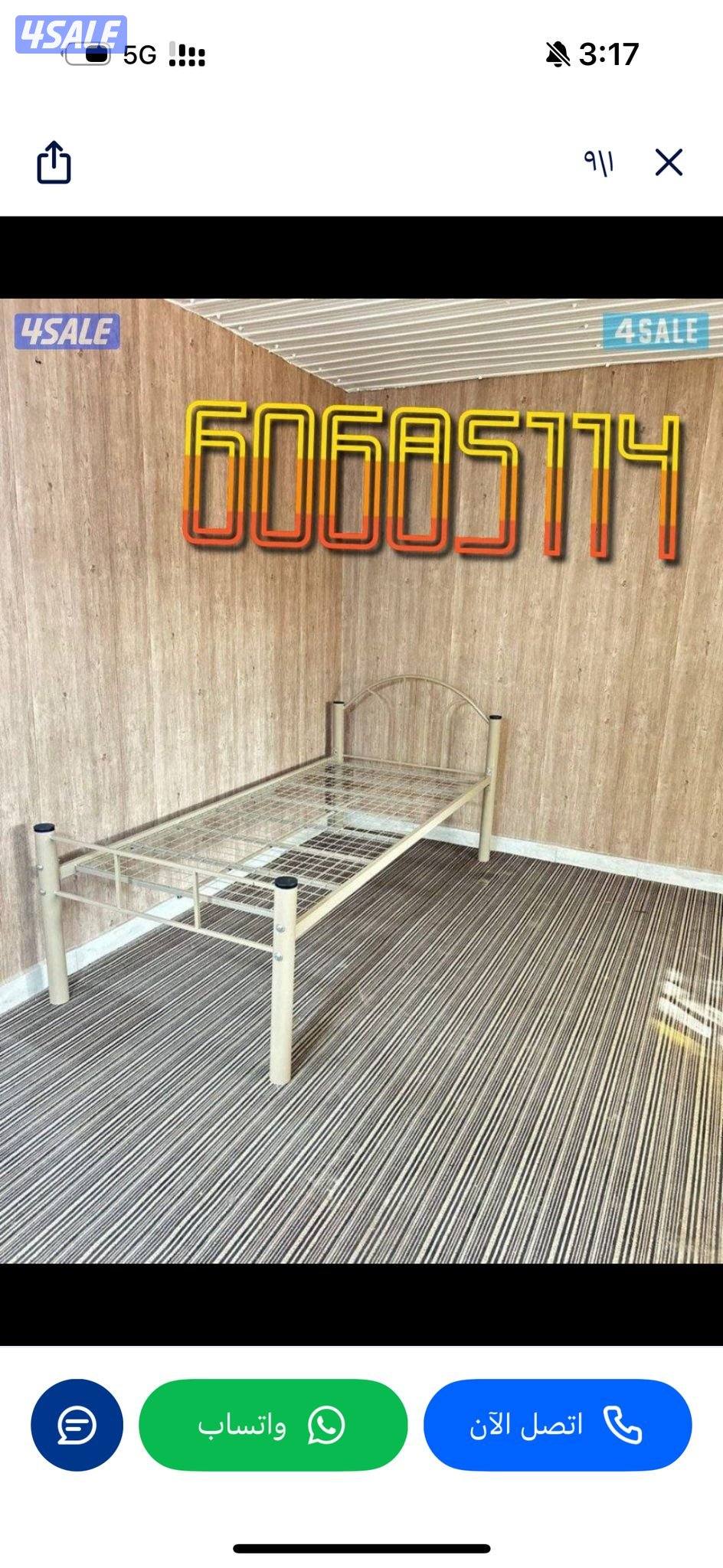 Single bed + double bed, all sizes, medical mattresses, all sizes, pil3