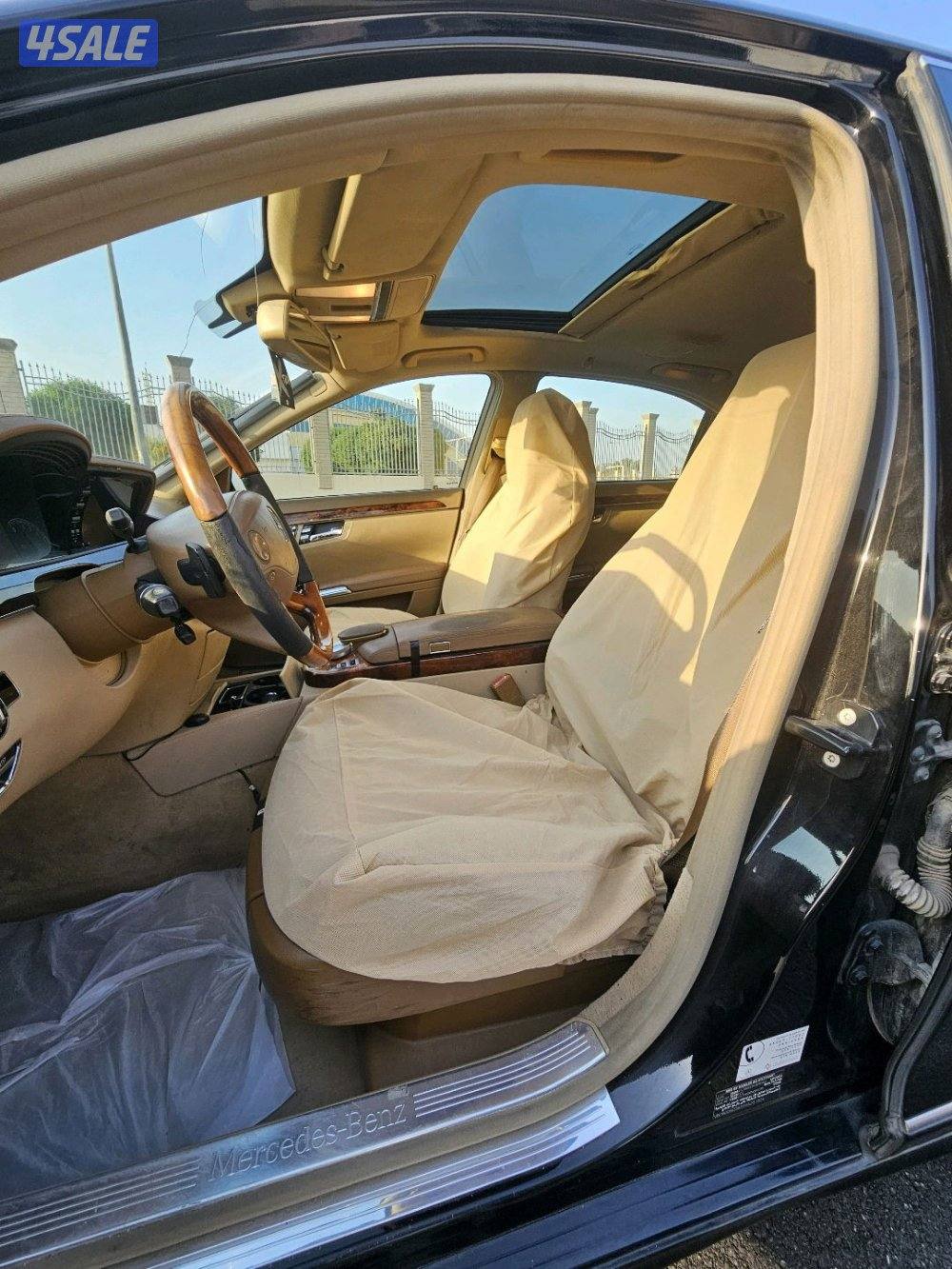 Mercedes Benz s35014