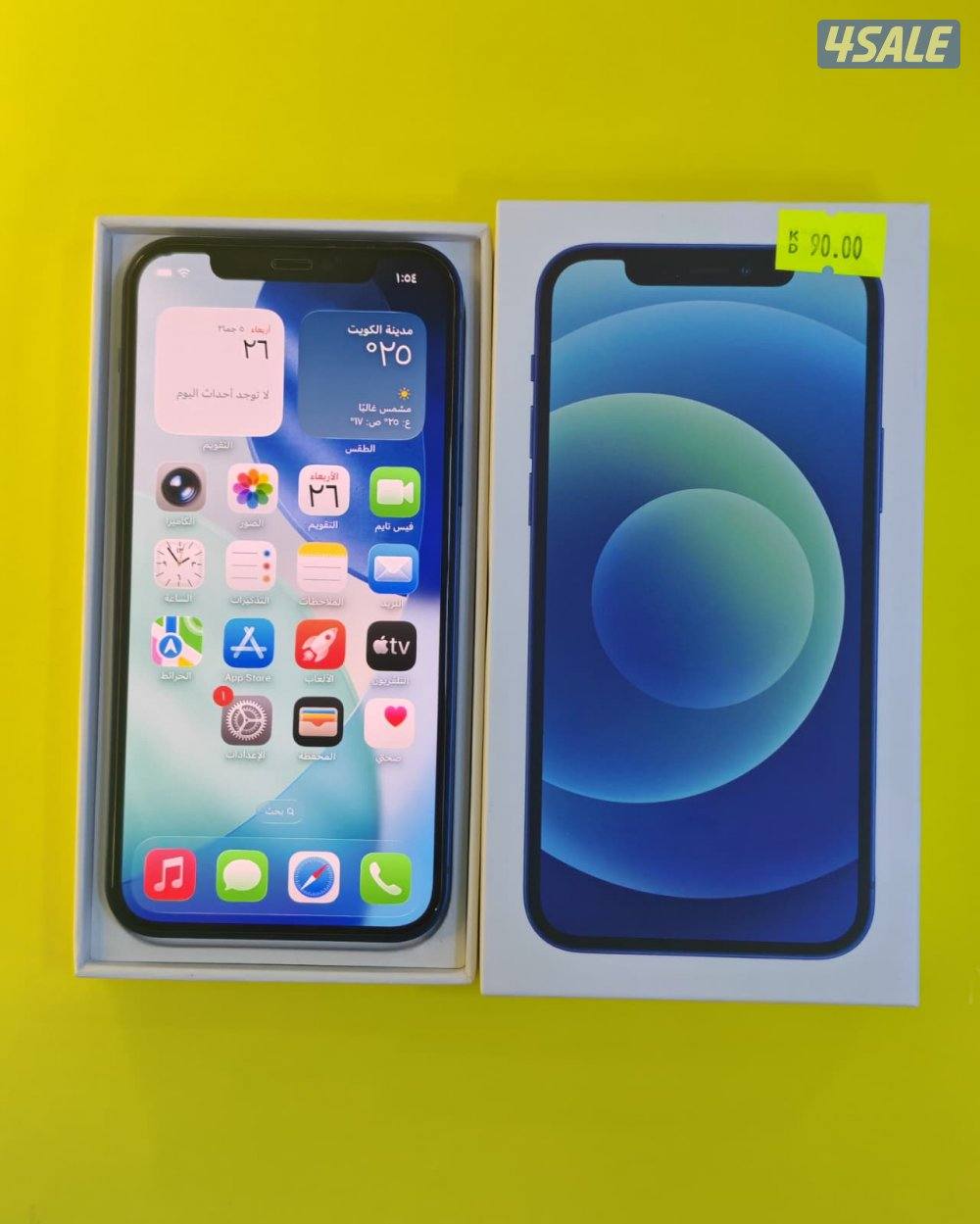 آيفون 12 – 128GB – أزرق | iPhone 12 – 128GB – Blue5