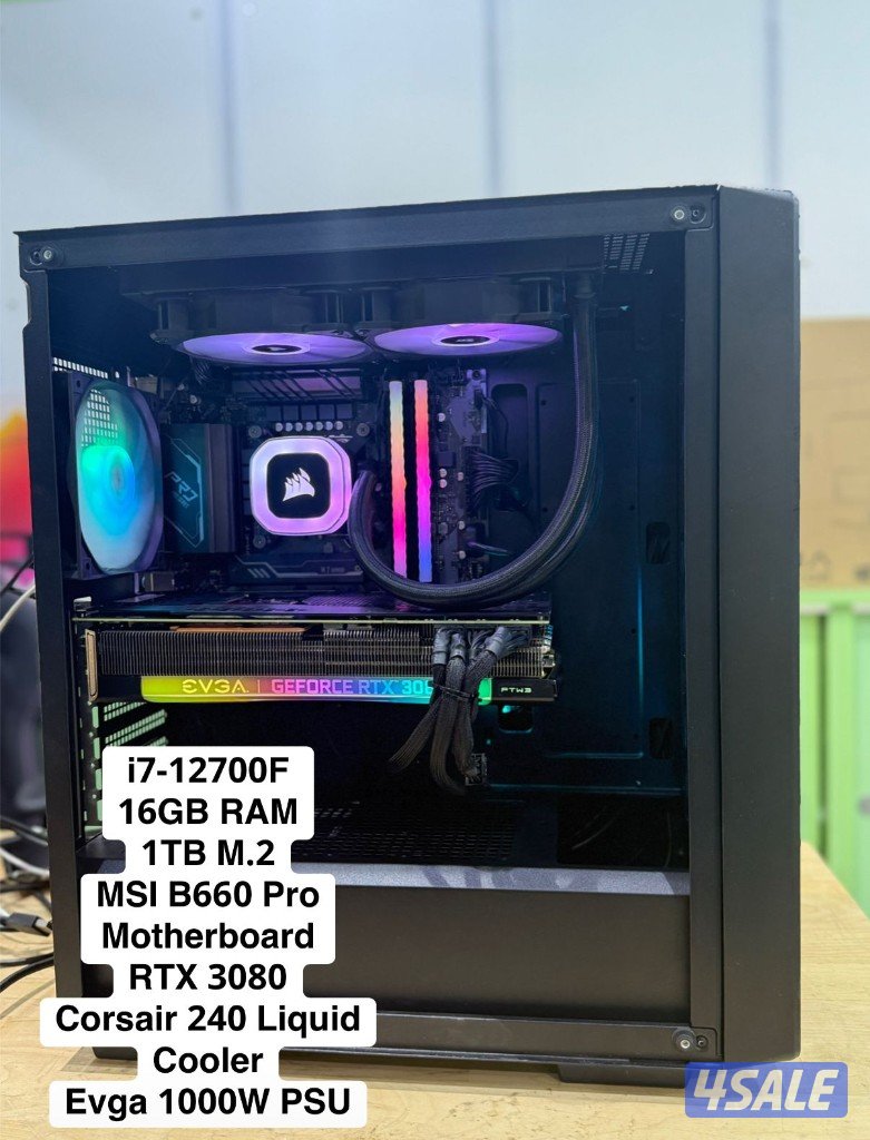 PC Gaming i7-12700K, RTX 30801