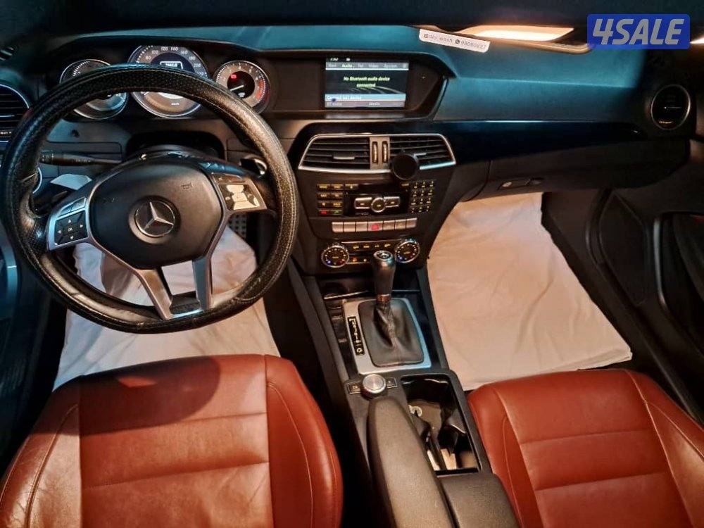 بيعه سريعه6