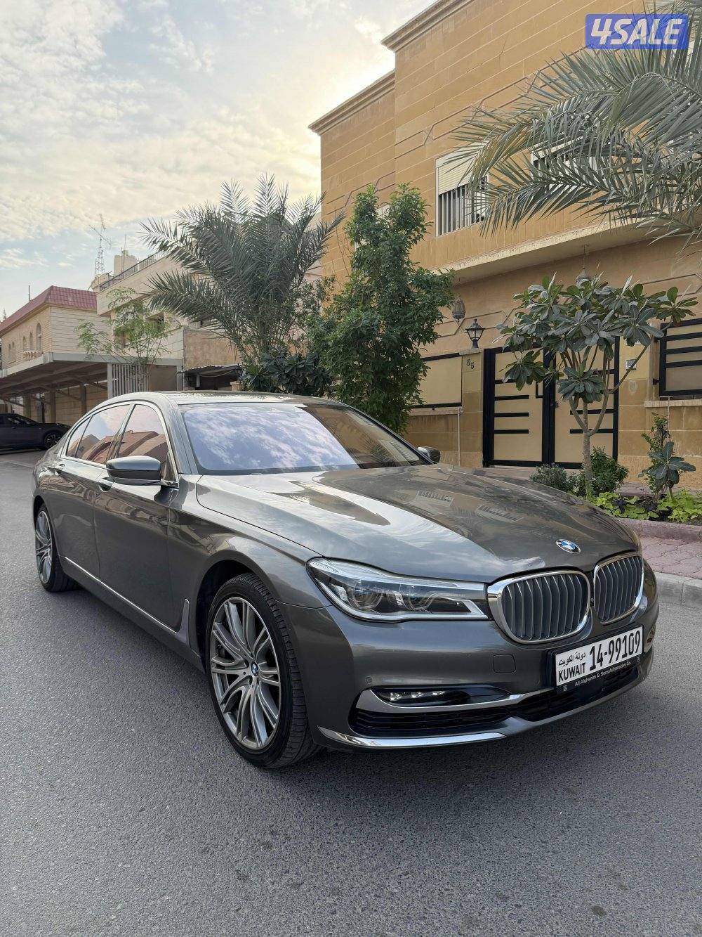 750 Li شرط الفحص0