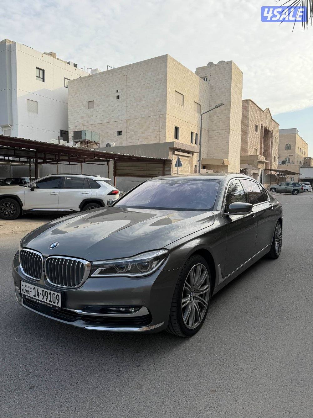 750 Li شرط الفحص3