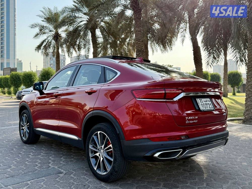 توجيلا بحالة الوكالة 2023 تحت الكفالة شرط الفحص3