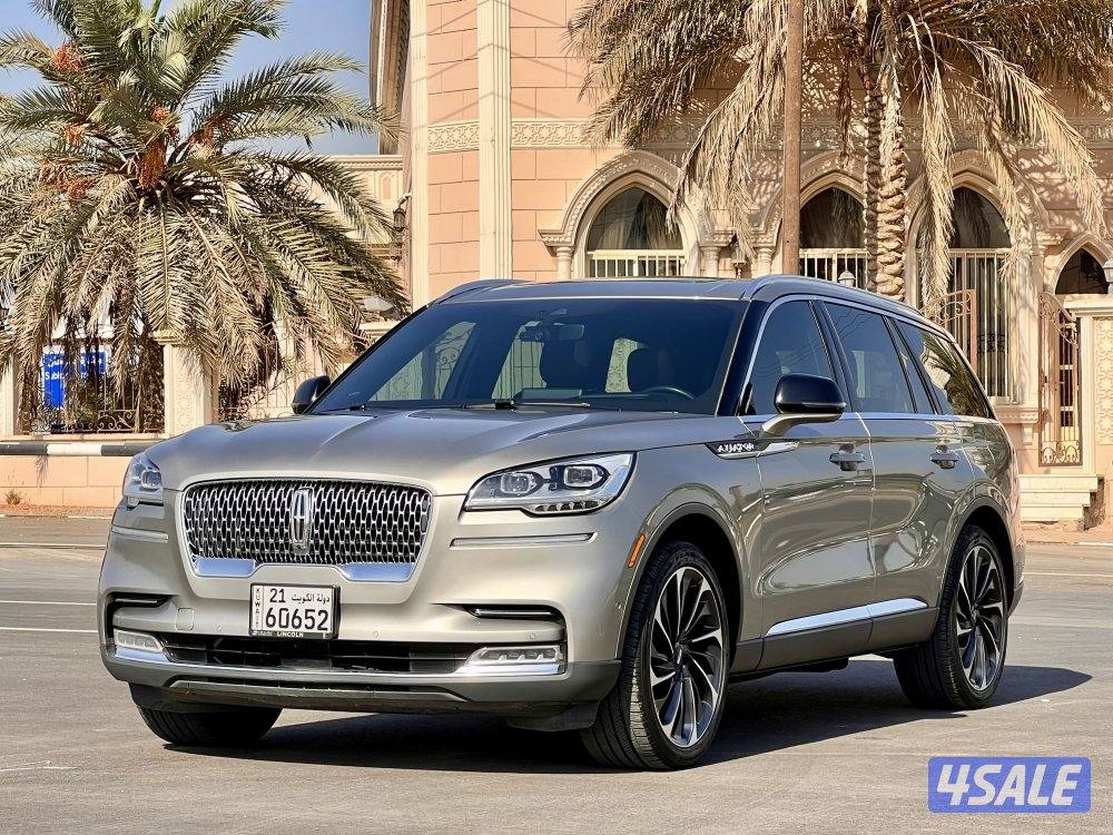 افياتر / ٢٠٢٣0