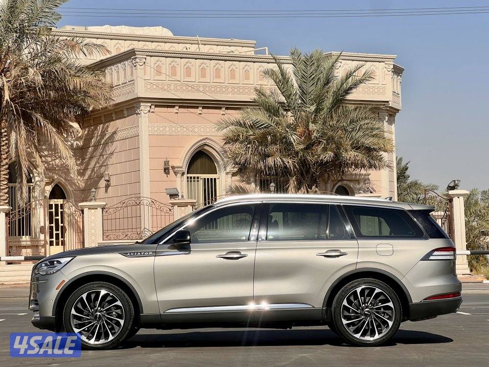 افياتر / ٢٠٢٣1