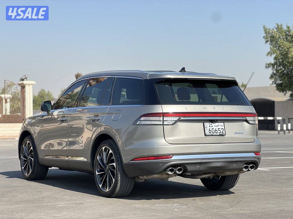 افياتر / ٢٠٢٣2