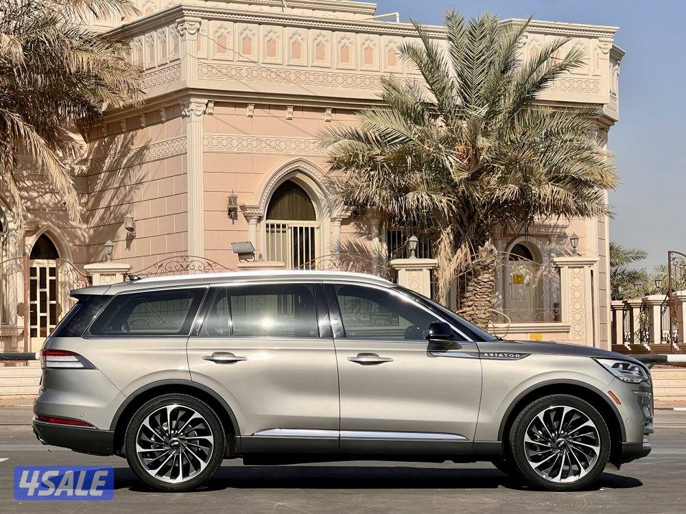 افياتر / ٢٠٢٣6