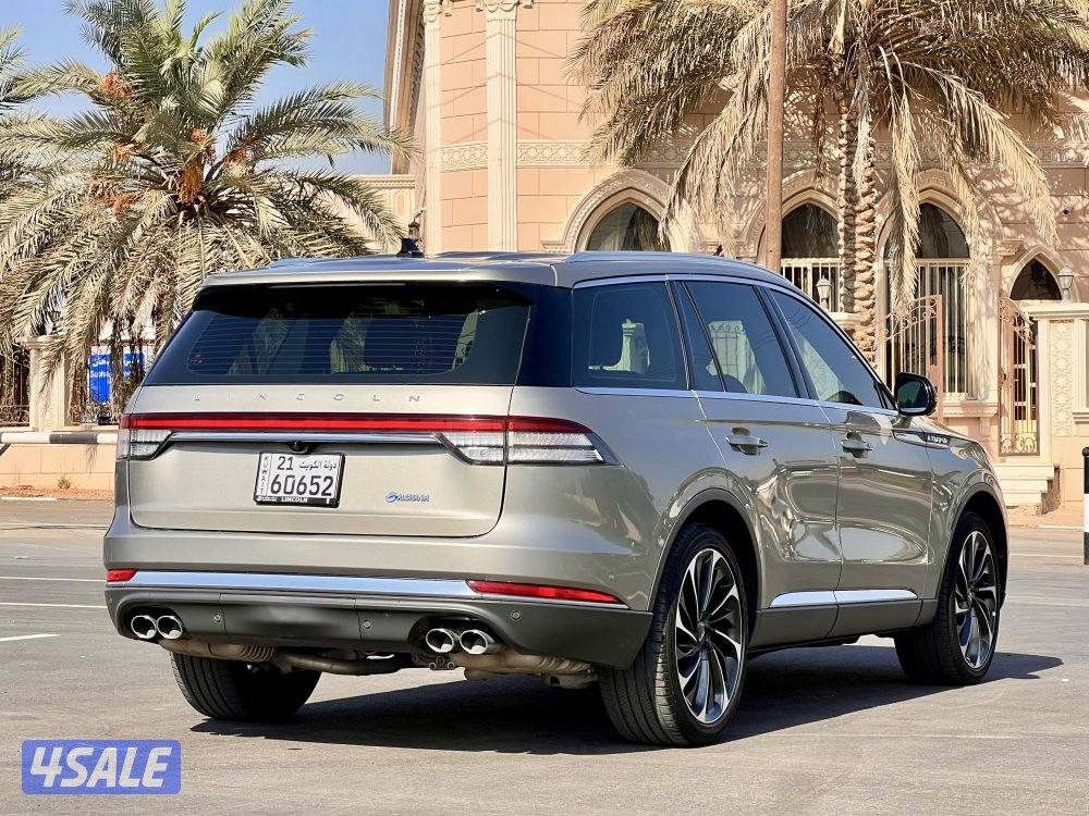 افياتر / ٢٠٢٣7