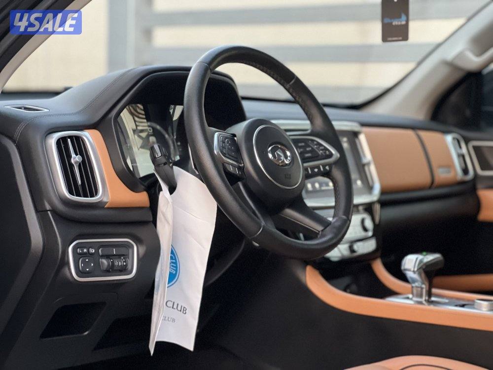 جريت وول باور / ٢٠٢٢8