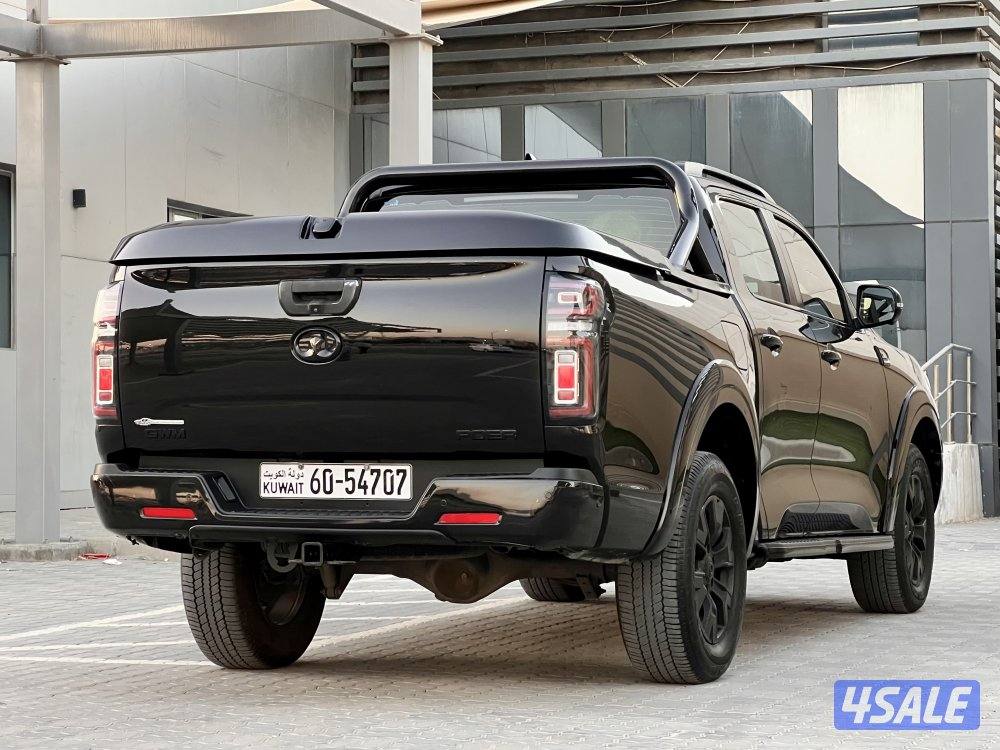 جريت وول باور / ٢٠٢٢7