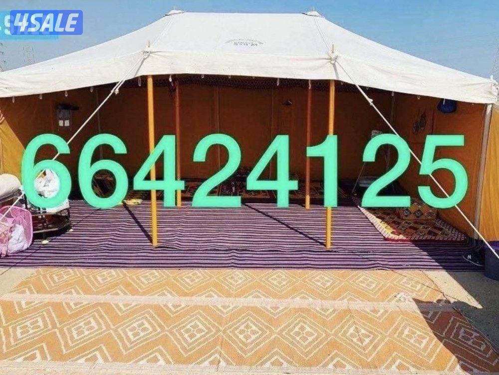 للبيع خيام جديد باكستاني ٣طبقات خام درجه اول ٢٤ ملي8