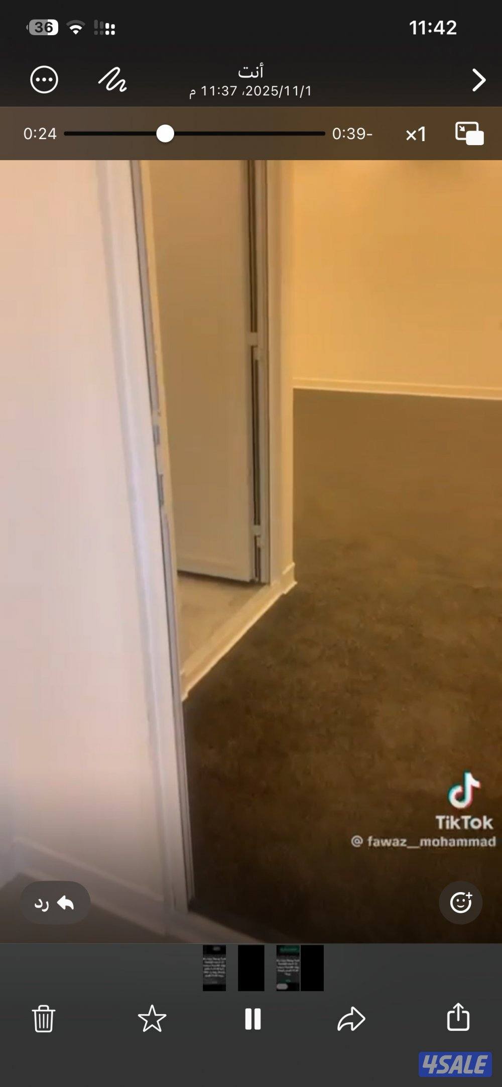 شاليه ثابت الطول 12 والعرض 42