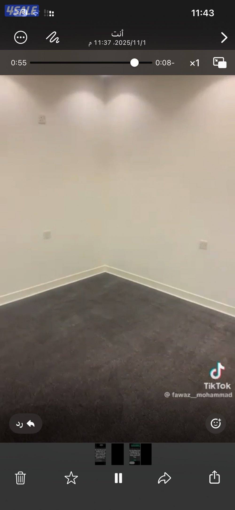 شاليه ثابت الطول 12 والعرض 45