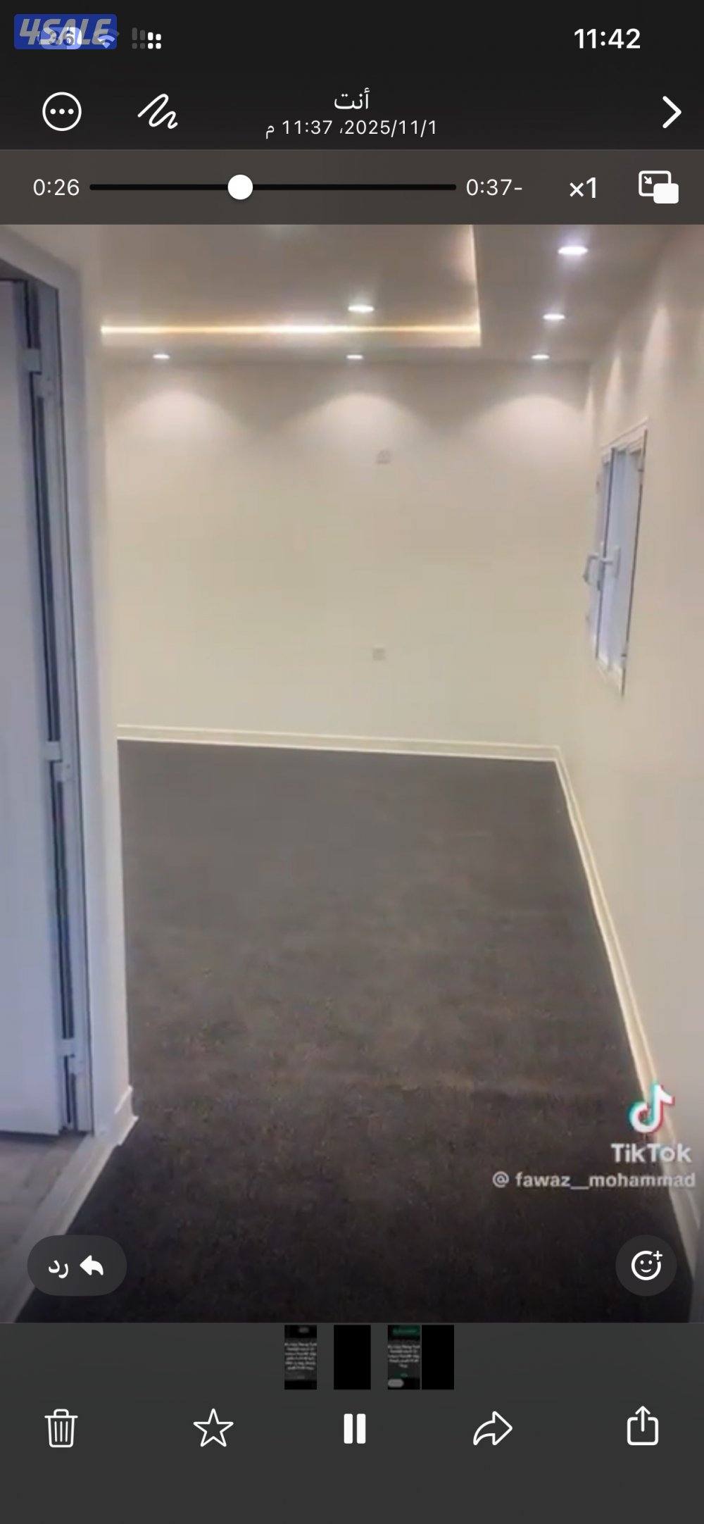 شاليه ثابت الطول 12 والعرض 47