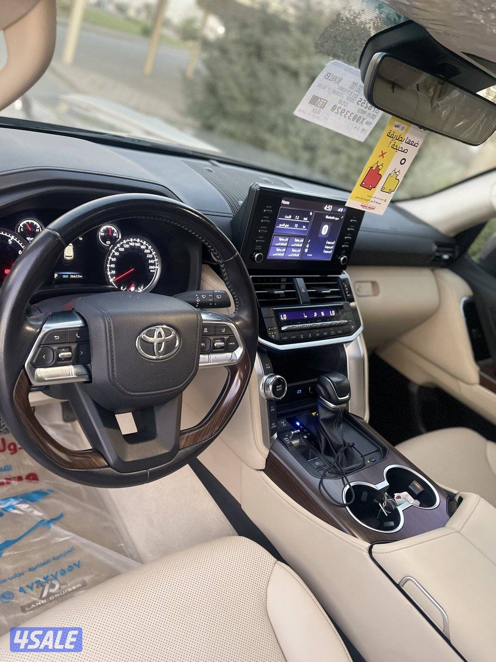 للبيع لاندكروزر 2022 صبغ الوكالة8