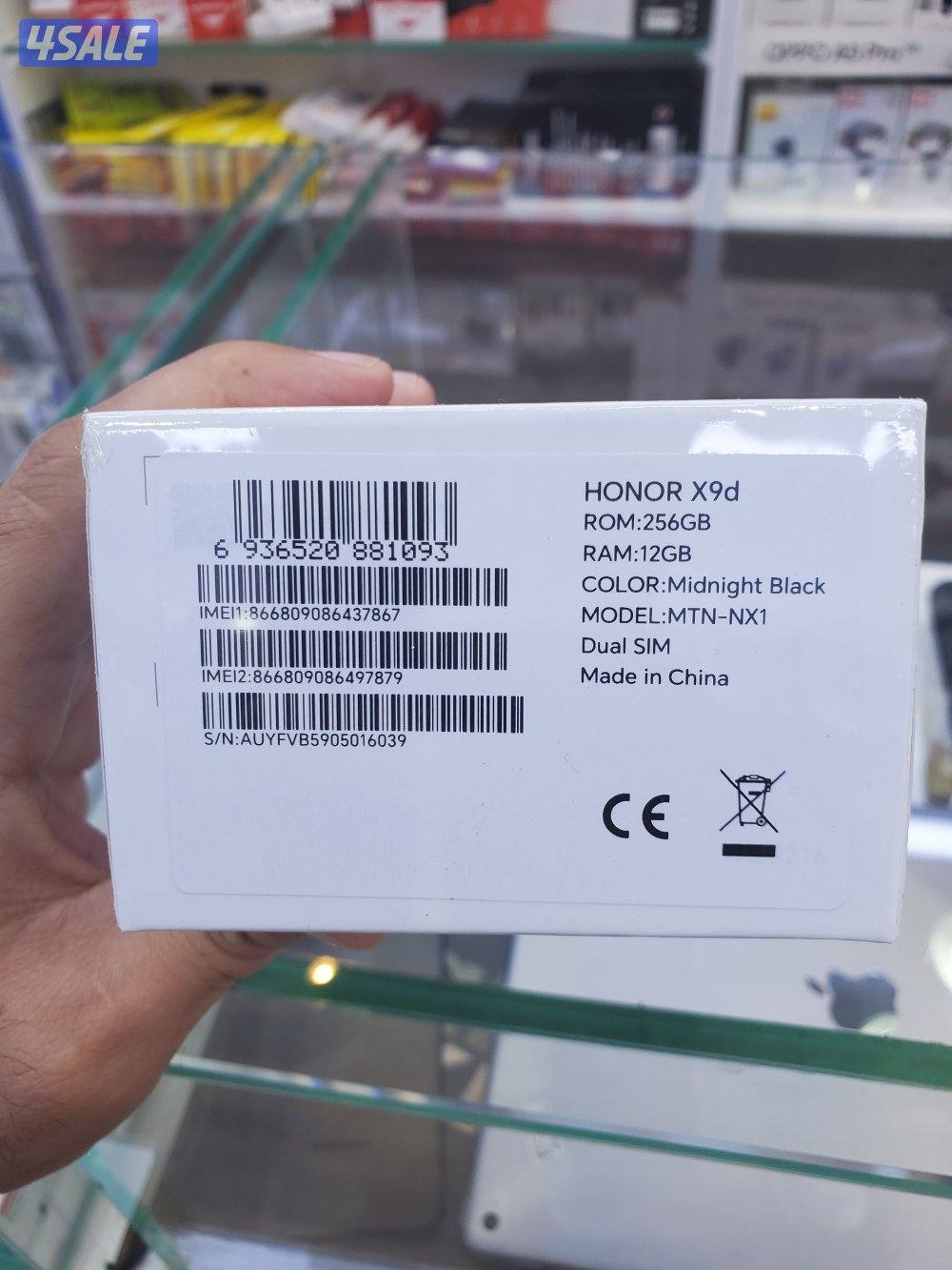 هونر x9d مع السماعه والكفر الأصلي داخل الكرتون وكفر اصلي تاني1