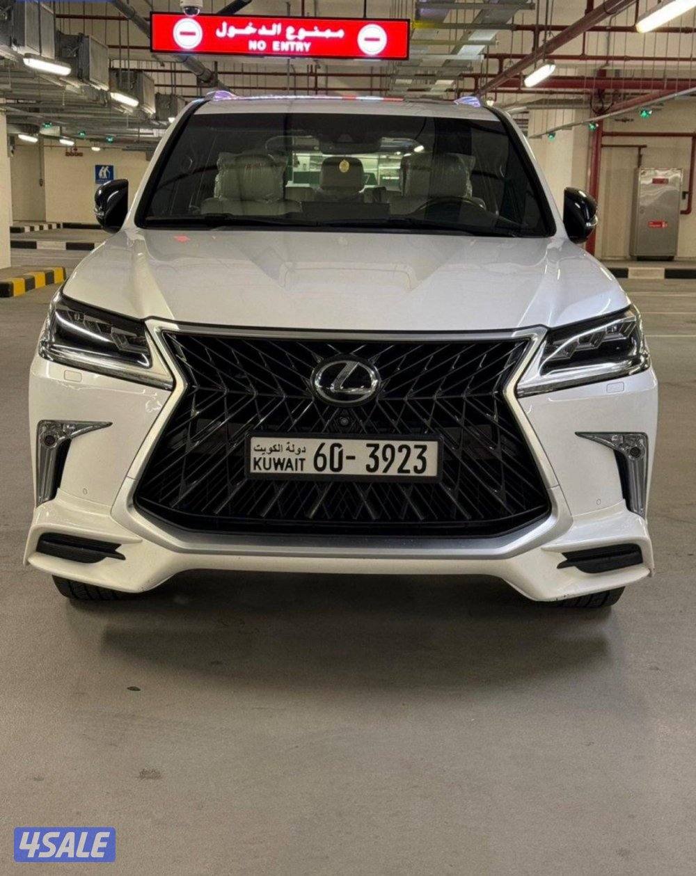 جيب لكزس 20161