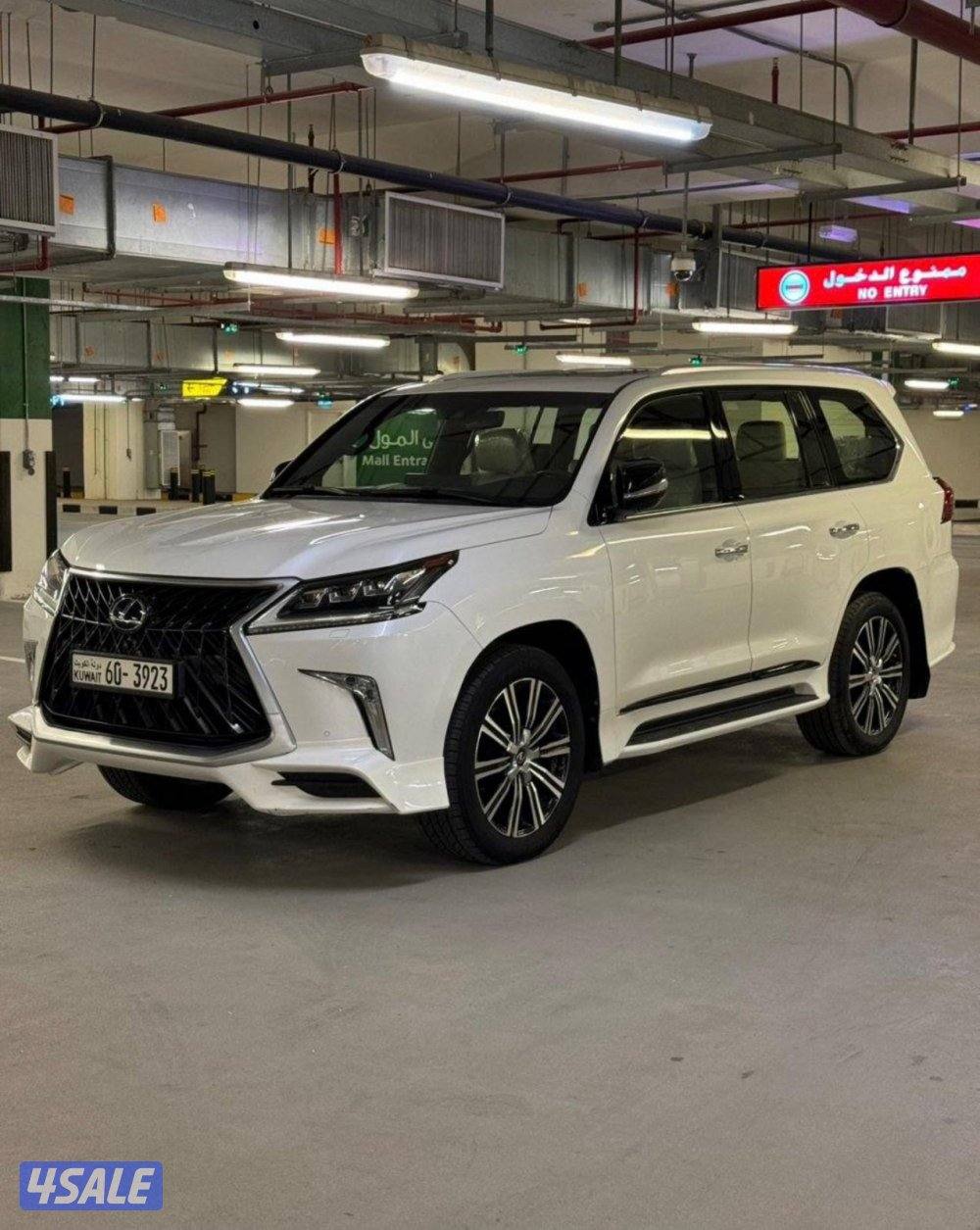 جيب لكزس 20163
