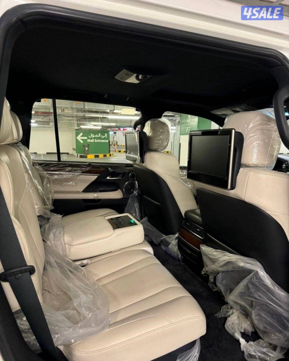 جيب لكزس 20164