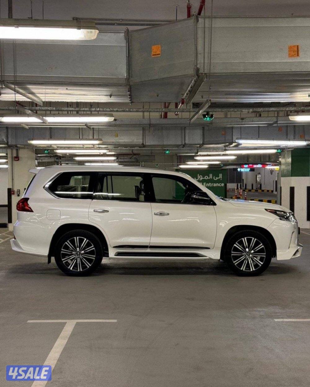 جيب لكزس 20165