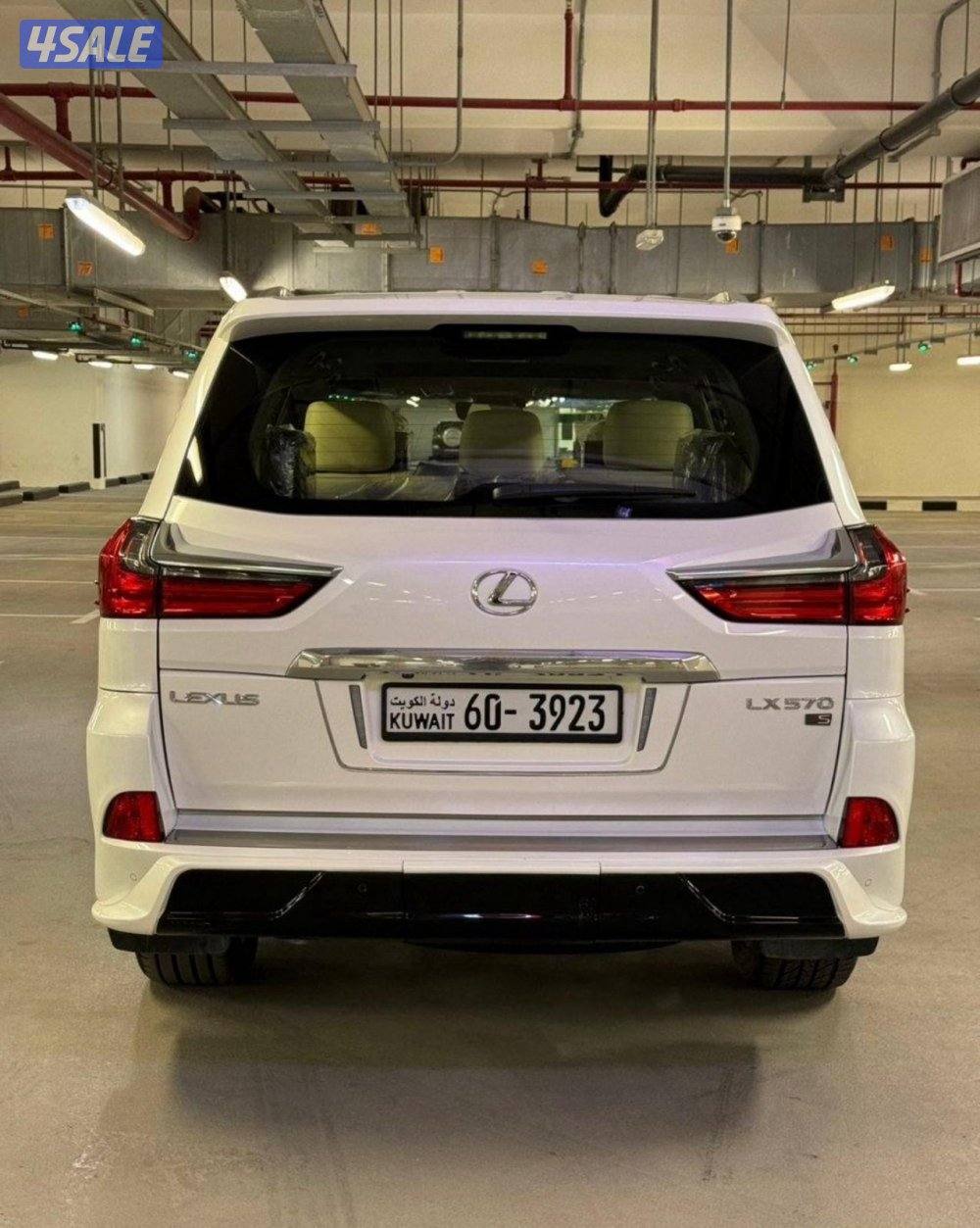 جيب لكزس 201611