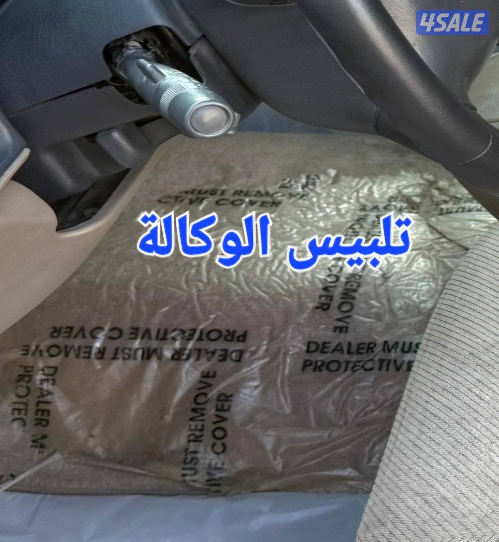 بحالة ممتازة جي ام سي سوبربان 1998 بهبهاني صبغ الوكالة عدا مدقر ع 3289