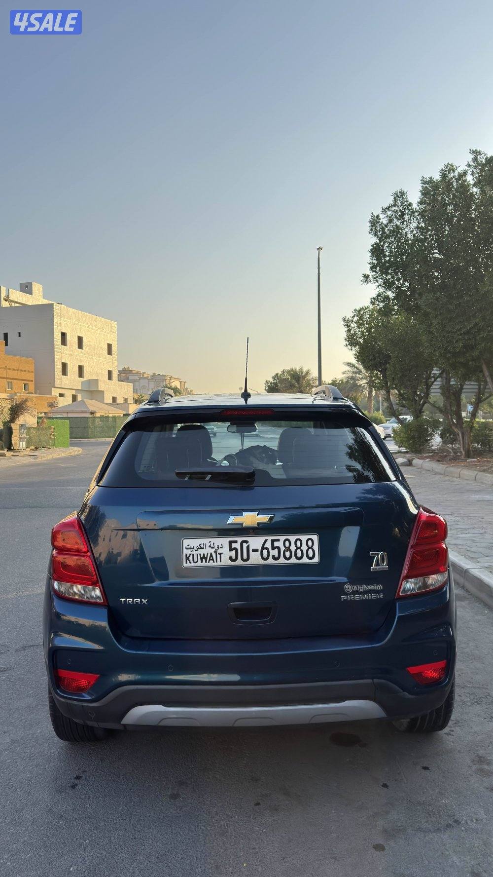 تراكس بريميوم2