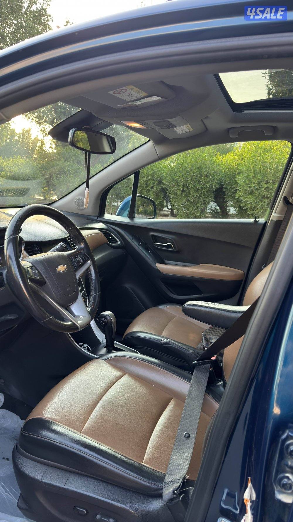 تراكس بريميوم4