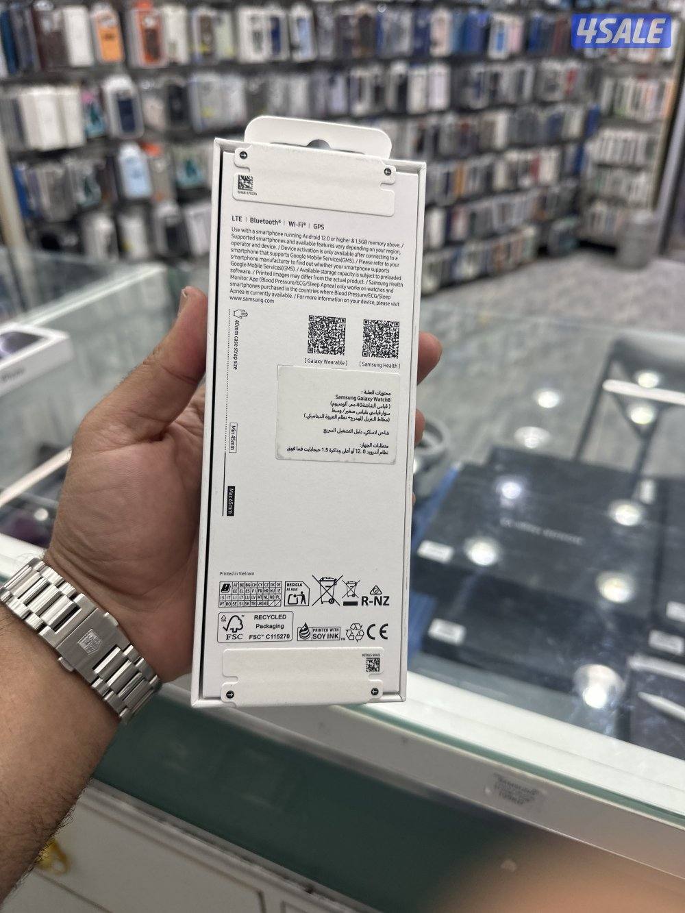 Galaxy watch 8  40 mm LTE1